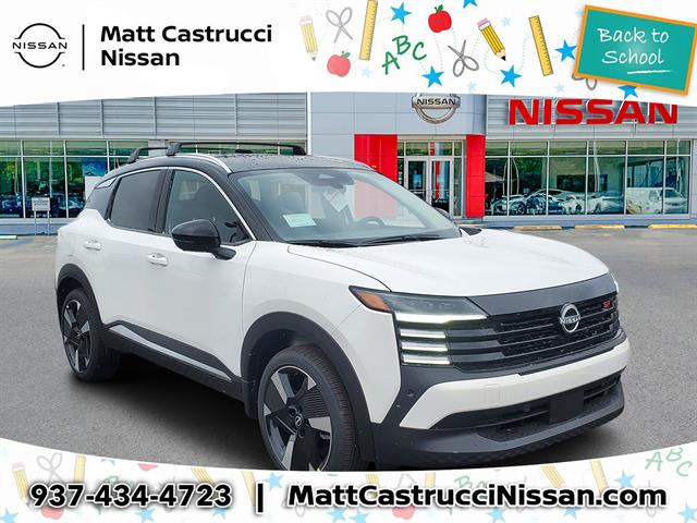 2025 Nissan Kicks