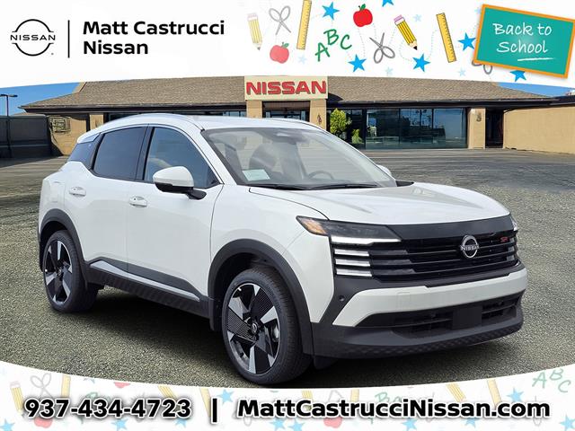 2025 Nissan Kicks