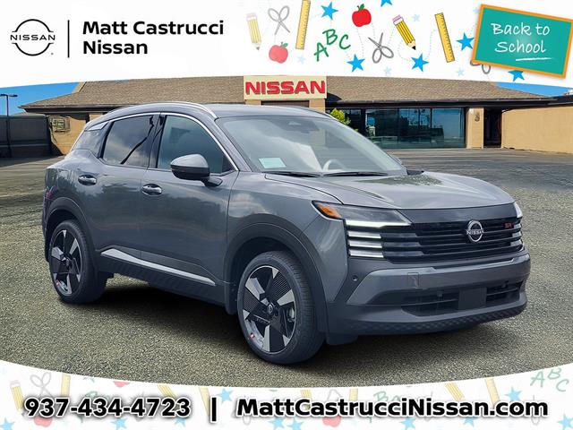 2025 Nissan Kicks