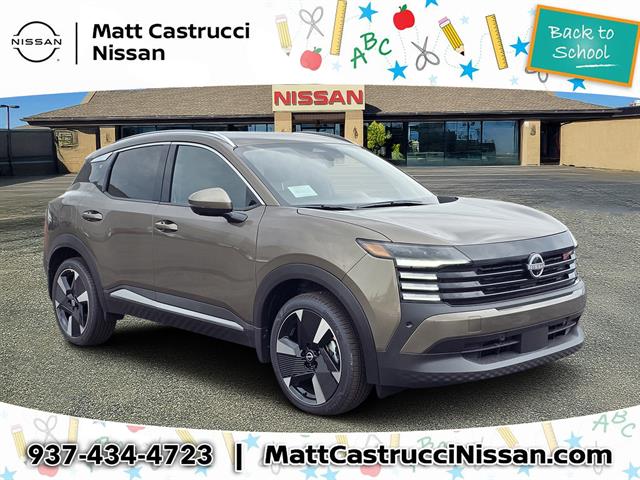2025 Nissan Kicks
