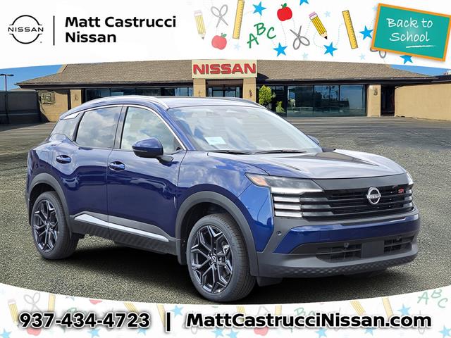 2025 Nissan Kicks