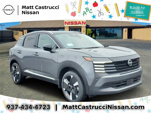 2025 Nissan Kicks