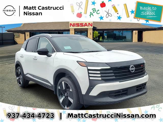 2025 Nissan Kicks