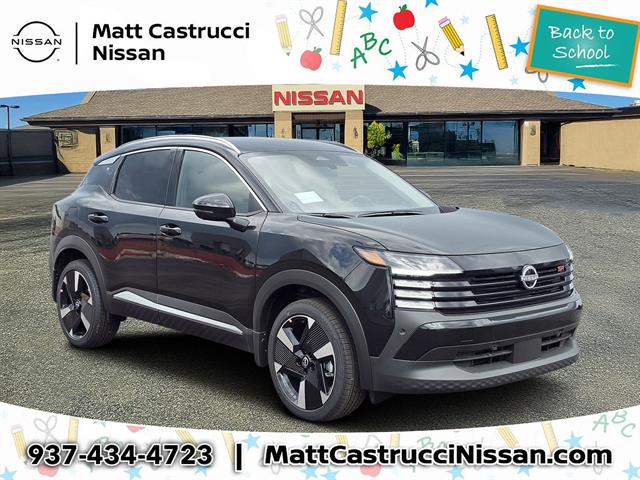2025 Nissan Kicks