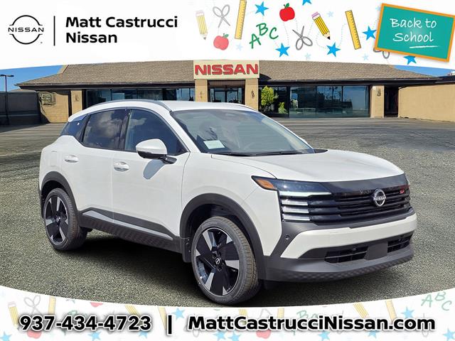 2025 Nissan Kicks