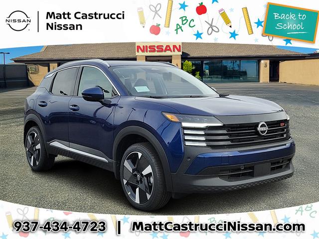 2025 Nissan Kicks
