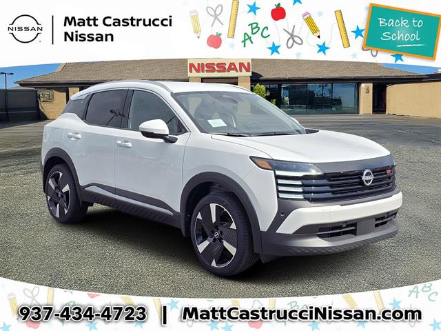 2025 Nissan Kicks