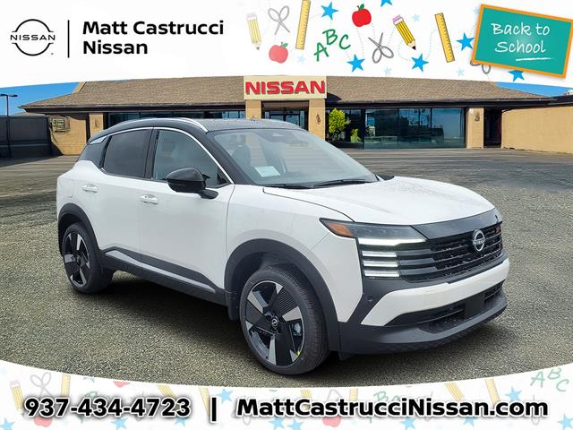 2025 Nissan Kicks