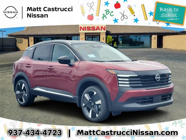 2025 Nissan Kicks