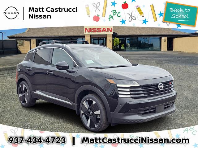2025 Nissan Kicks