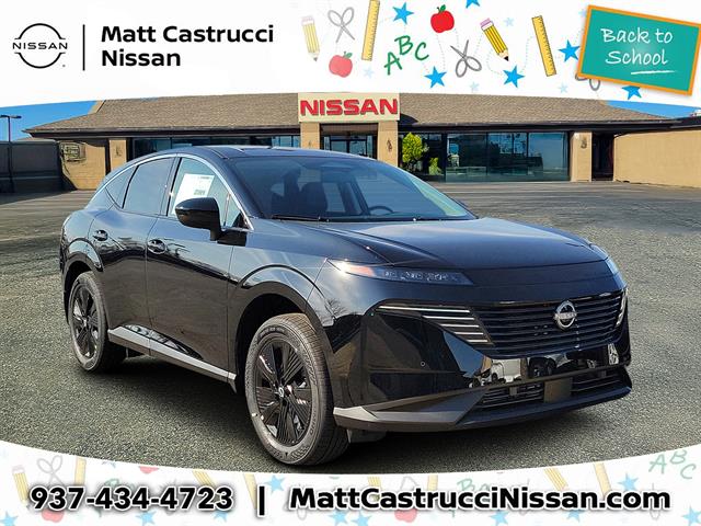 2025 Nissan Murano