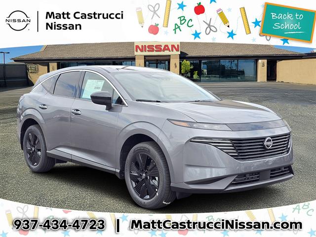 2025 Nissan Murano