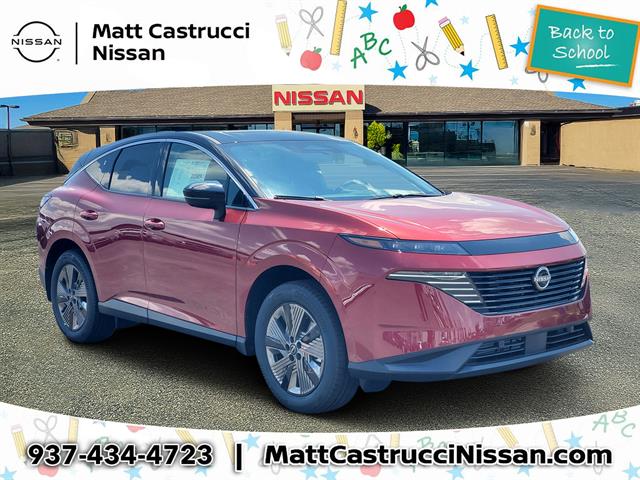 2025 Nissan Murano
