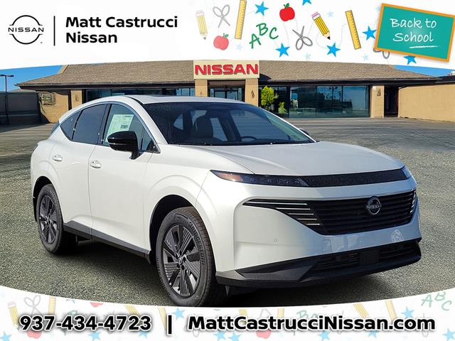 2025 Nissan Murano
