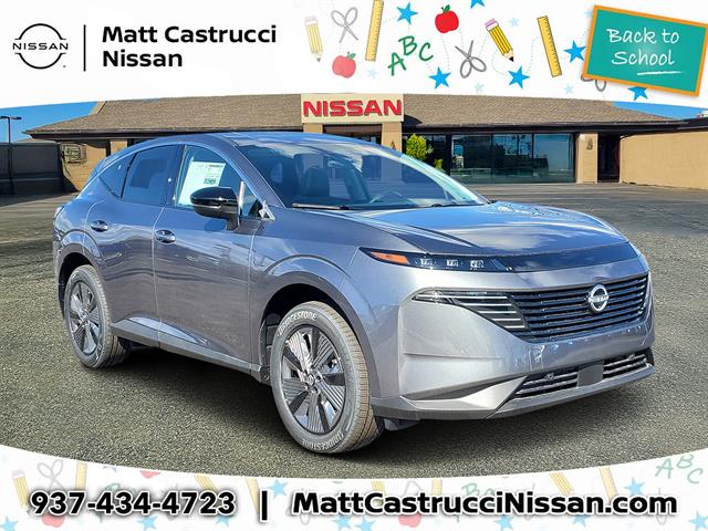 2025 Nissan Murano