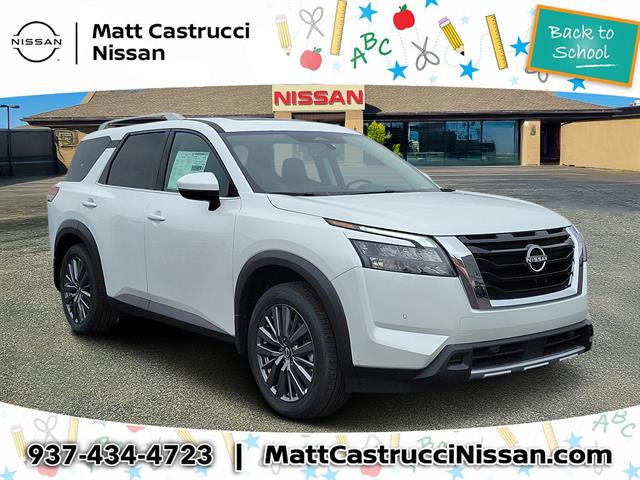 2025 Nissan Pathfinder