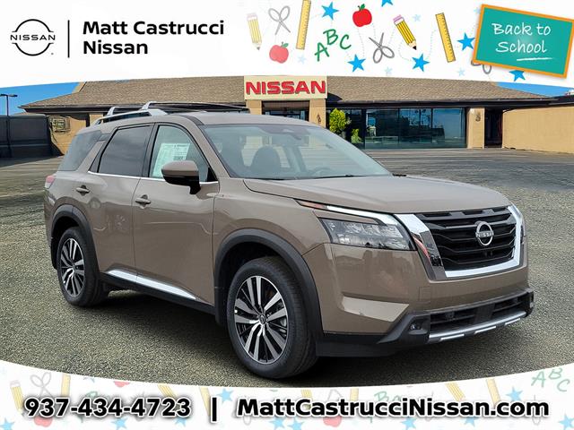 2025 Nissan Pathfinder
