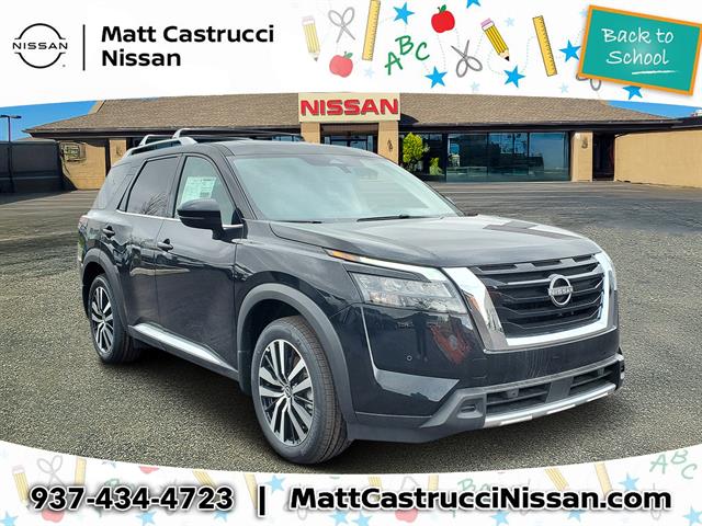 2025 Nissan Pathfinder