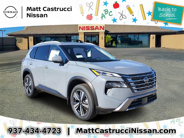 2025 Nissan Rogue