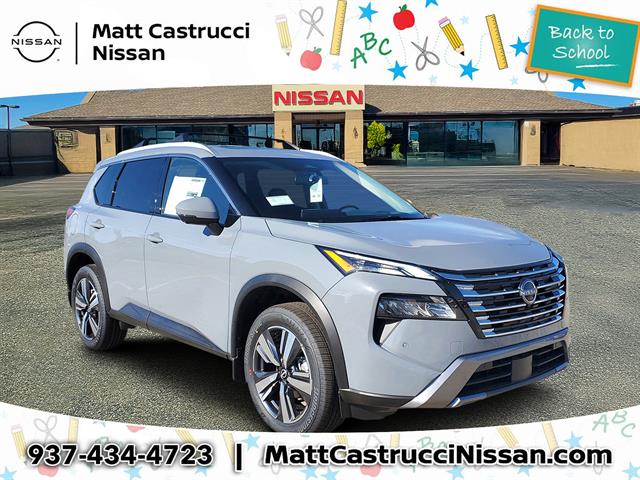 2025 Nissan Rogue