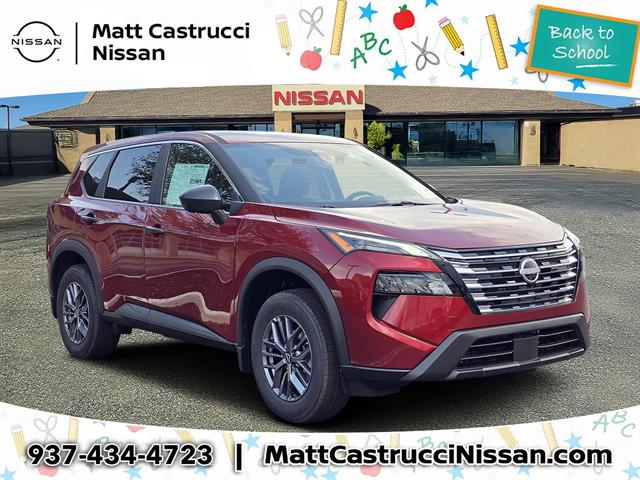 2026 Nissan Rogue
