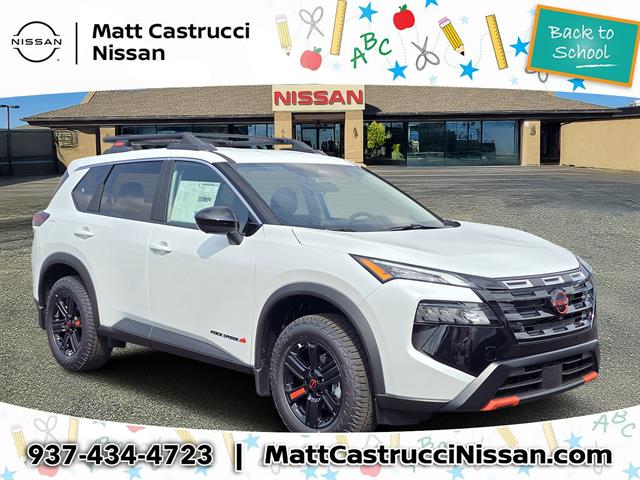 2026 Nissan Rogue