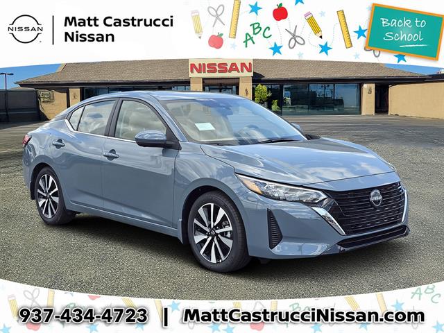 2025 Nissan Sentra