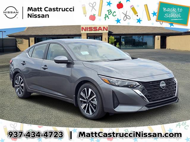 2025 Nissan Sentra
