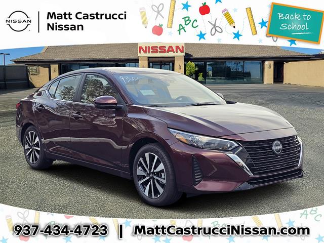 2025 Nissan Sentra