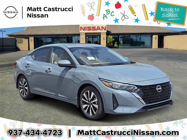 2025 Nissan Sentra