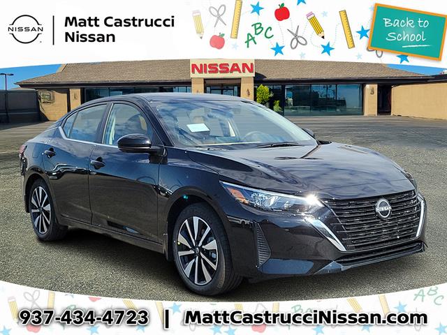 2025 Nissan Sentra