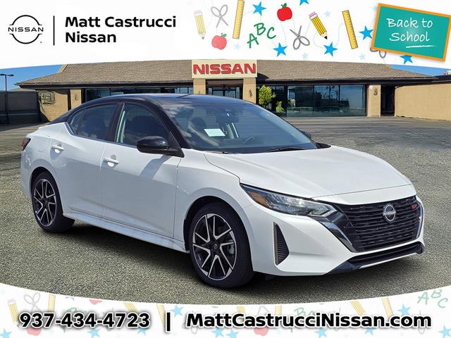 2025 Nissan Sentra