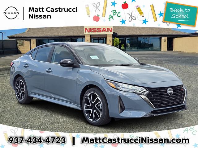 2025 Nissan Sentra