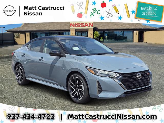 2025 Nissan Sentra
