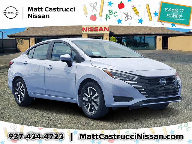 2025 Nissan Versa