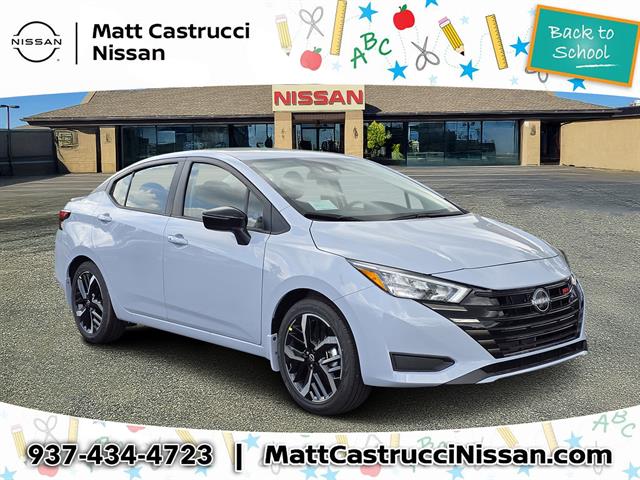 2025 Nissan Versa