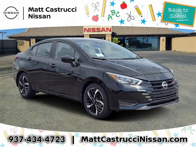 2025 Nissan Versa