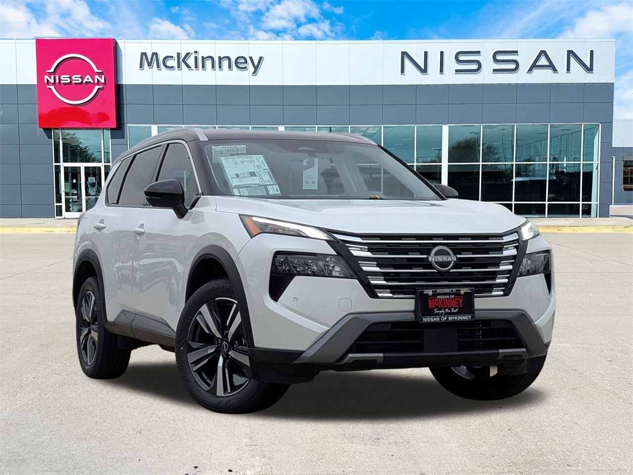 2025 Nissan Rogue