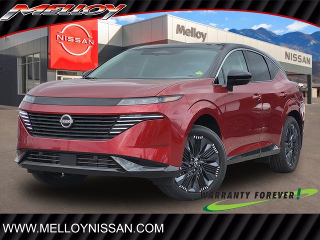 2025 Nissan Murano