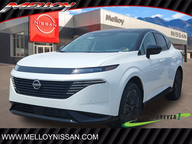 2025 Nissan Murano