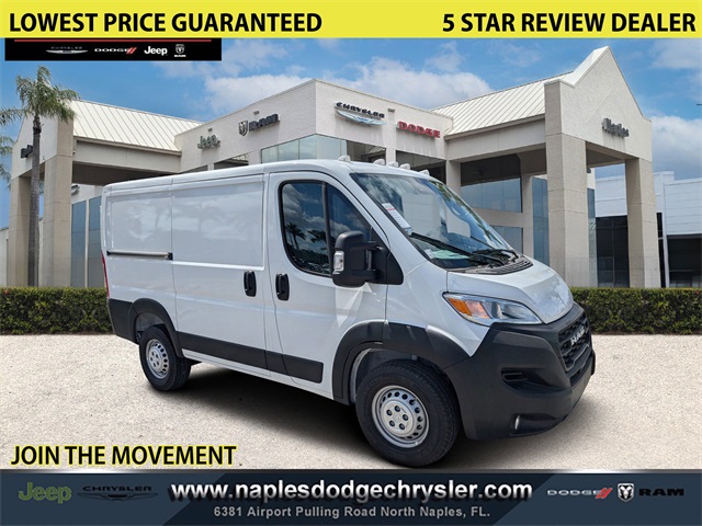 2025 RAM Promaster Cargo Van