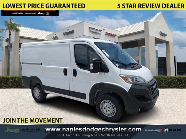 2025 RAM Promaster Cargo Van