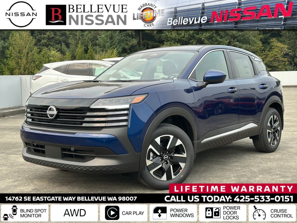 2025 Nissan Kicks