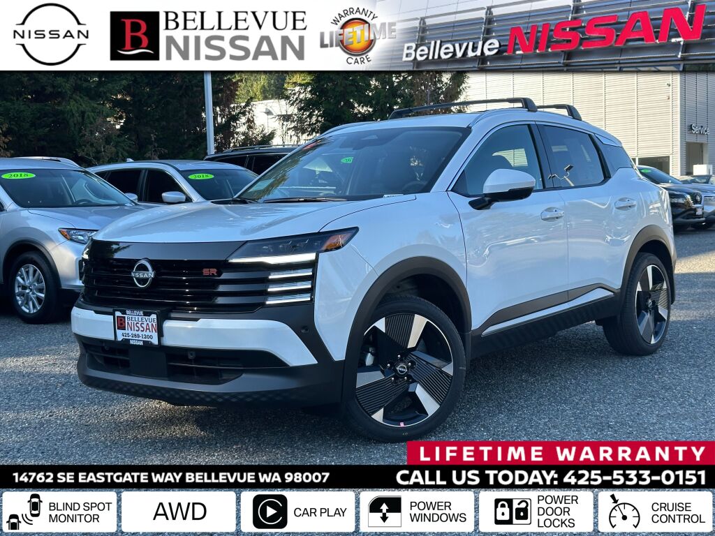 2025 Nissan Kicks