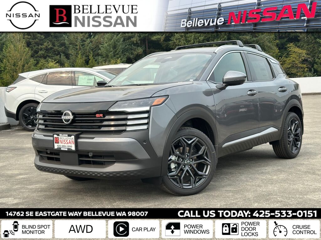 2025 Nissan Kicks