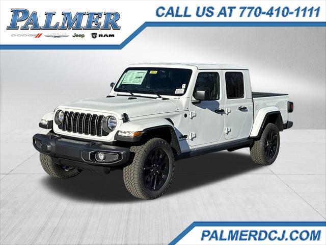 2025 Jeep Gladiator