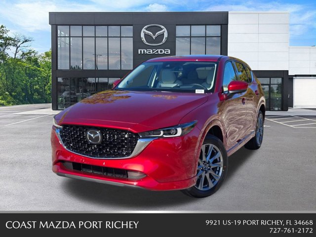 2025 Mazda CX-5