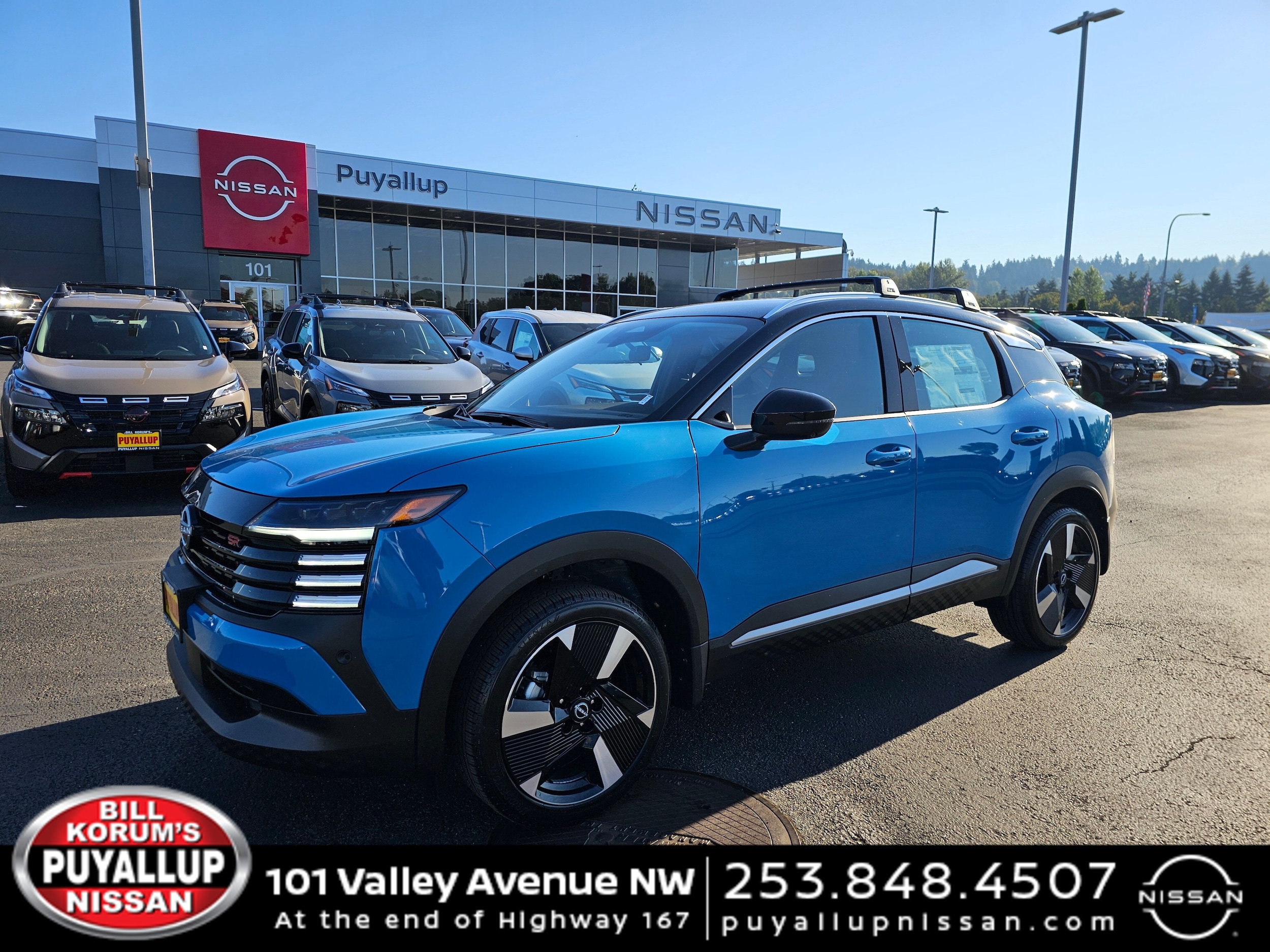 2025 Nissan Kicks