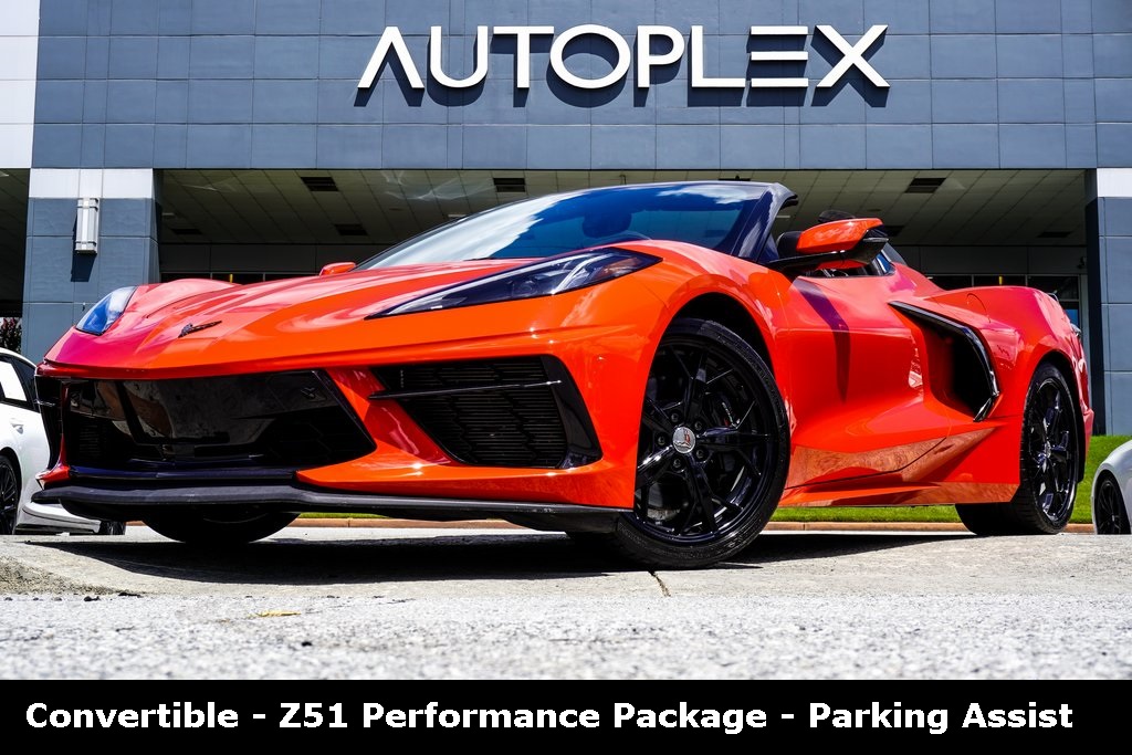 2023 Chevrolet Corvette
