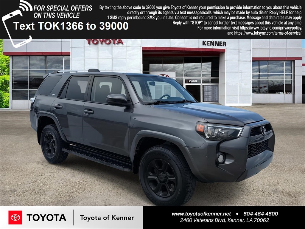 2019 Toyota 4runner